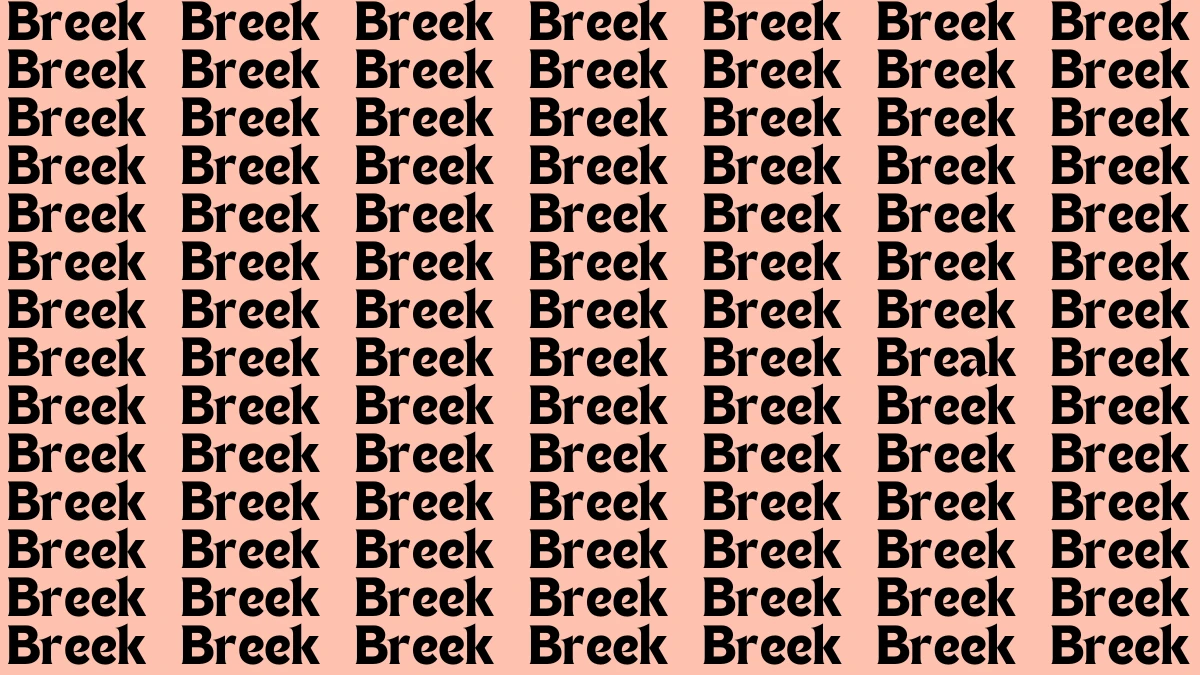 Observation Brain Test: Only Sharp Eyes can Spot the Break in 9 Secs