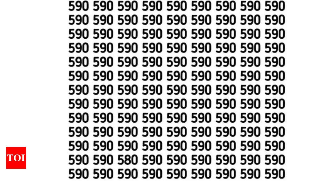 Optical Illusion: Can you spot 580 in this image in under 10 seconds? |