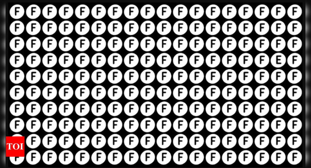 Optical Illusion: Only those with sharp vision can find 'E' in this image |