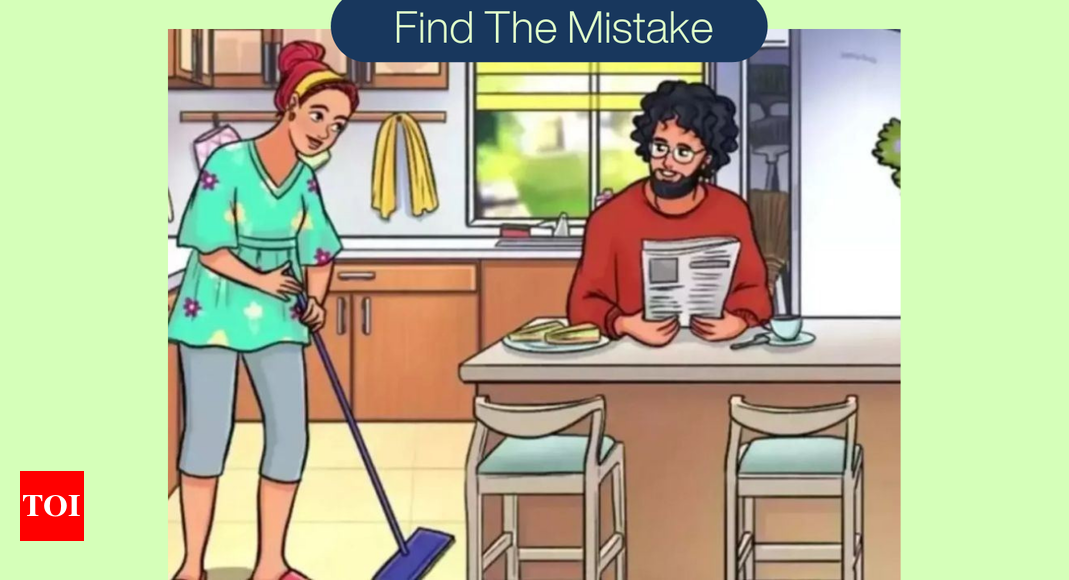 Optical Illusion: Think you're smart? Spot the mistake in this kitchen