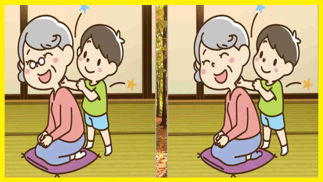 These adorable identical images of a grandmother and grandson have 5 differences. Try your attention and find them!