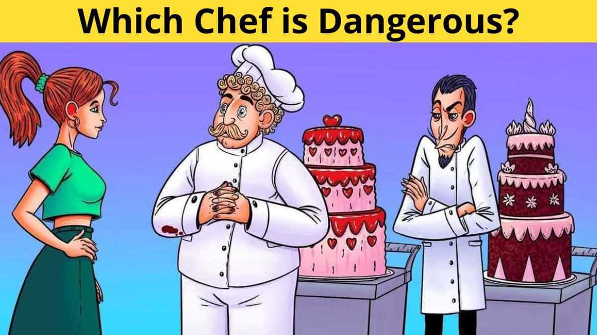 Brain Teaser IQ Test: Find Which Chef is Dangerous in 5 Seconds!