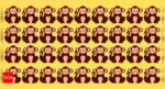 Optical Illusion: Only people with sharpest eyes can spot the odd monkey in this picture |