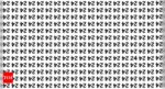 Optical illusion upside down: Only those with the sharpest eyes can spot '24' |