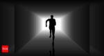 Optical illusion: This silhouette of a running man can tell if your brain is of a male or a female