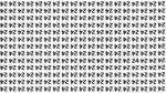 Optical Illusion IQ Test: Only 1% With Visual Sharpness Can Spot The Hidden Number 24 In 5 Seconds!