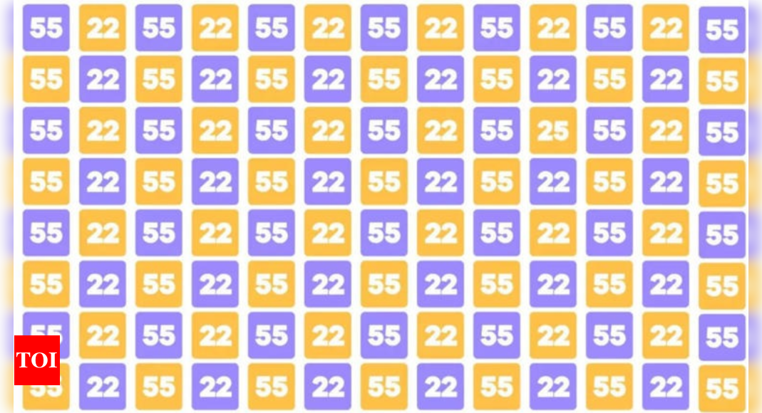 Optical Illusion: You need to be exceptionally skilled to spot the single 25